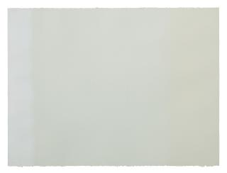 Anne Truitt - 20 July \'71