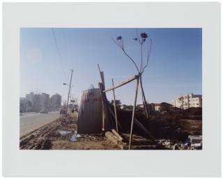 Anri Sala - I love you, from Point of View: An Anthology of the Moving Image