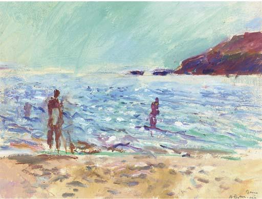 Anthony Eyton, R.A. - Figures On A Beach, Greece