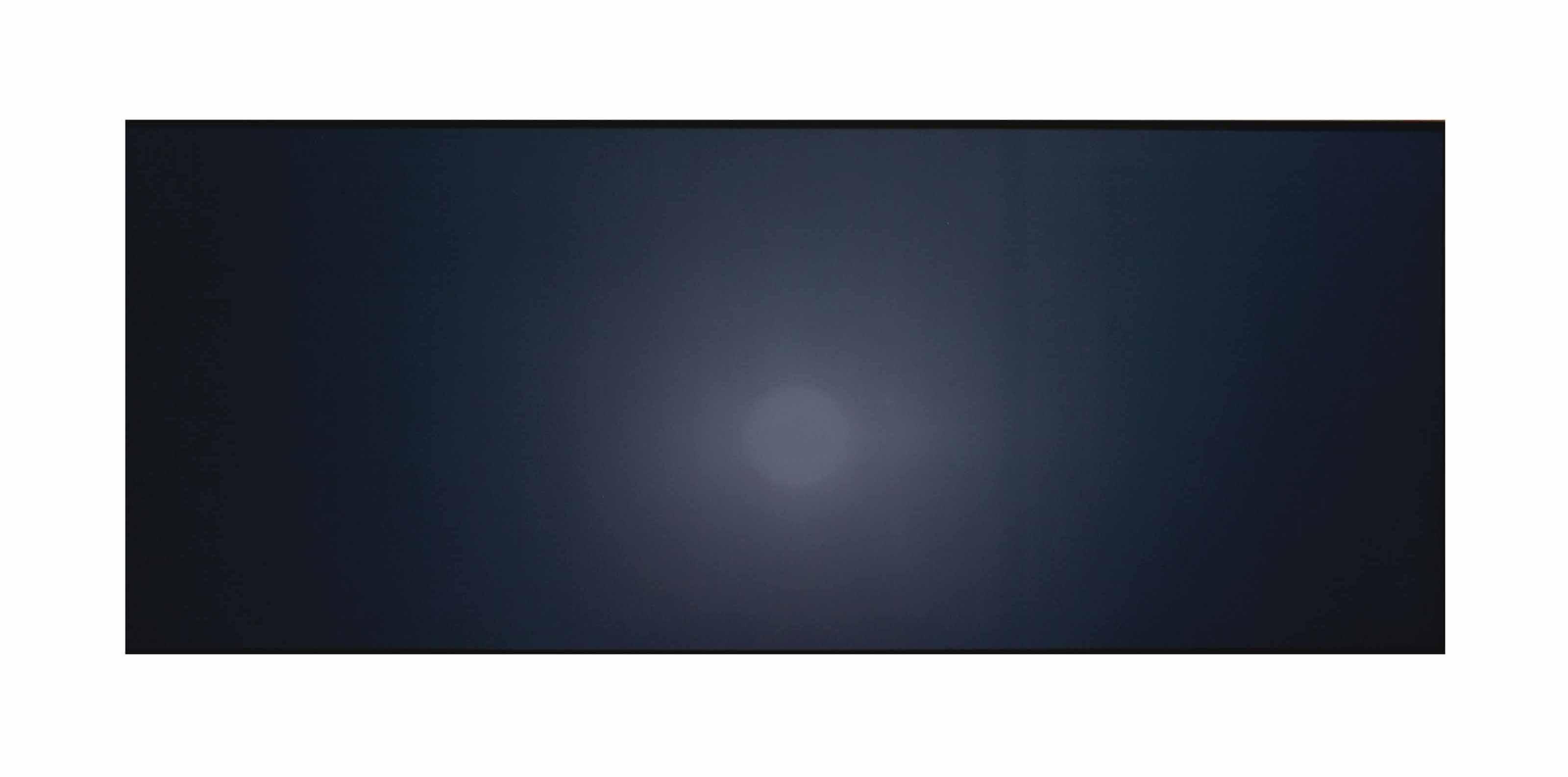 Anthony Pearson - Untitled (Centrifuge), 2007