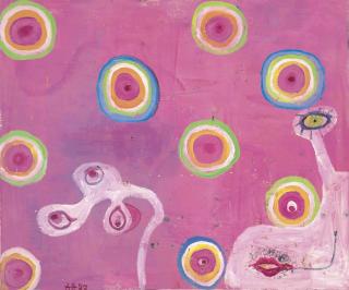 Anton Henning - Love, No. 116