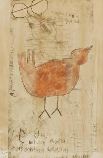 Anton Heyboer - Natuur Objectief, Aardvaderen Subjectief