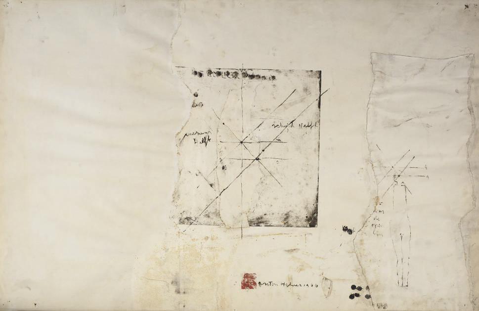 Anton Heyboer - Schuld helft