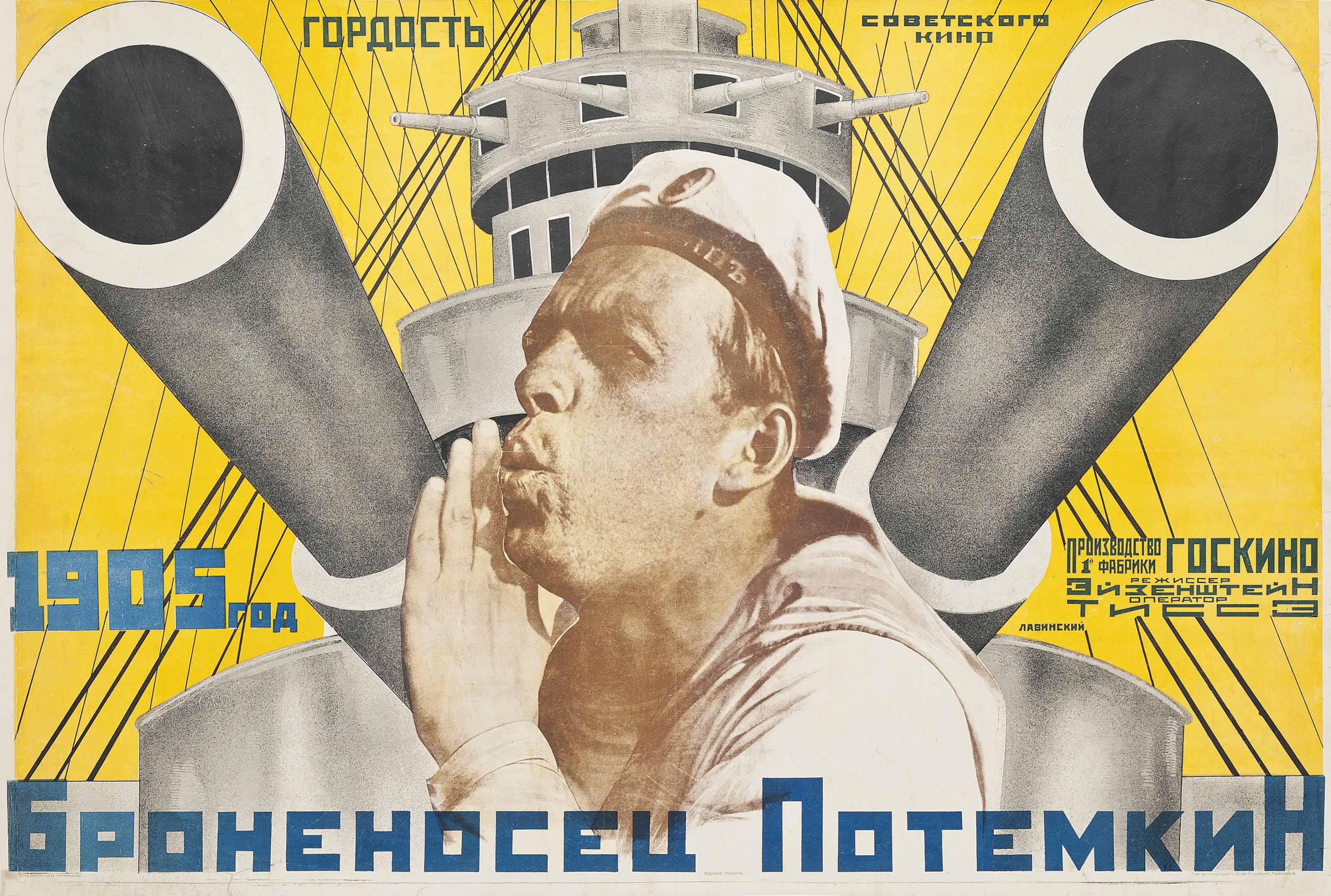 Anton Lavinksy - BATTLESHIP POTEMKIN 1905