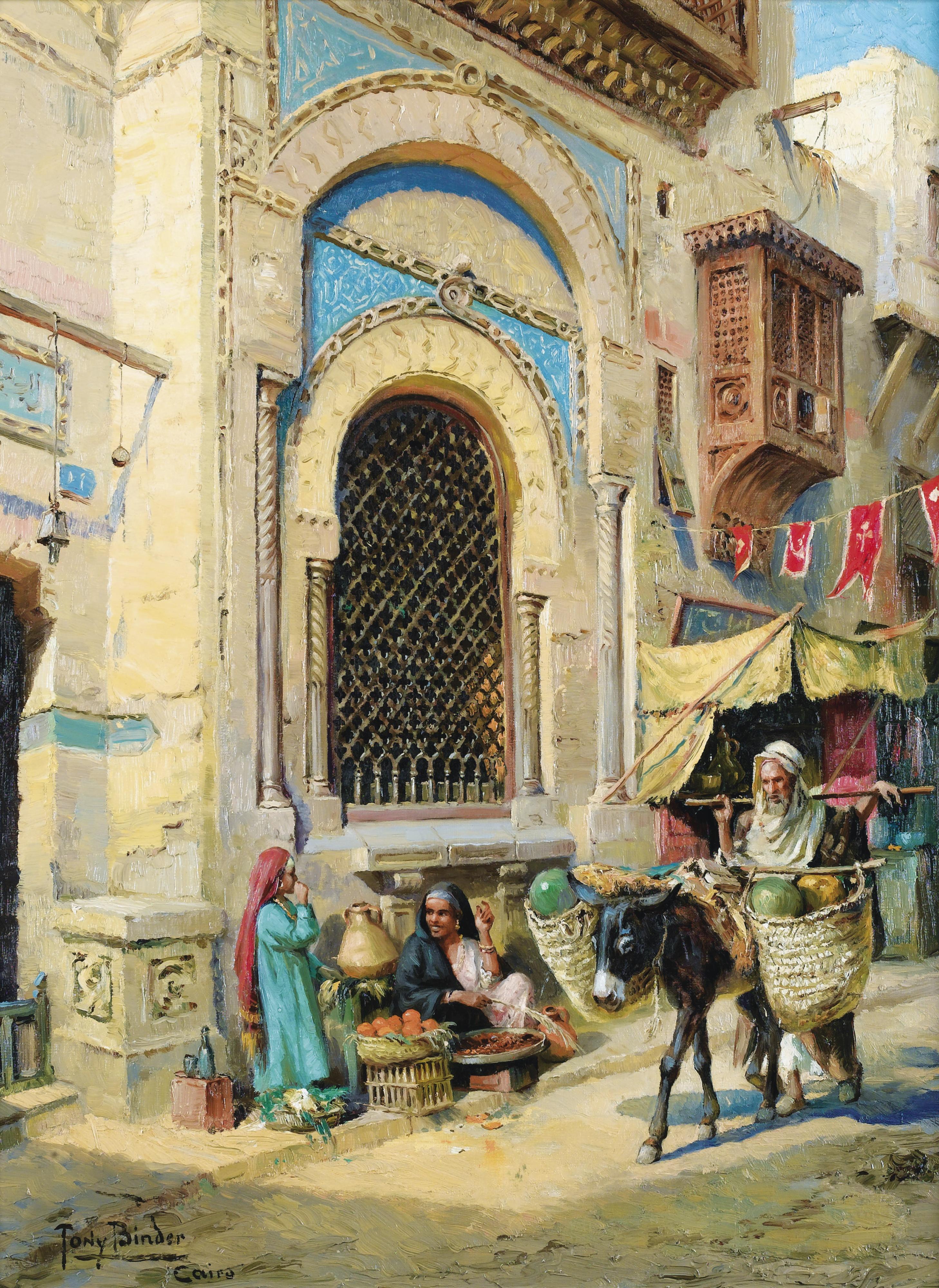 Anton (Tony) Binder - Le Marchand D\'Oranges Au Caireanton (Tony) Binder ; The Orange Merchant In Cairo ; Signed And Located Lower Left Cairo ; Oil On Canvas