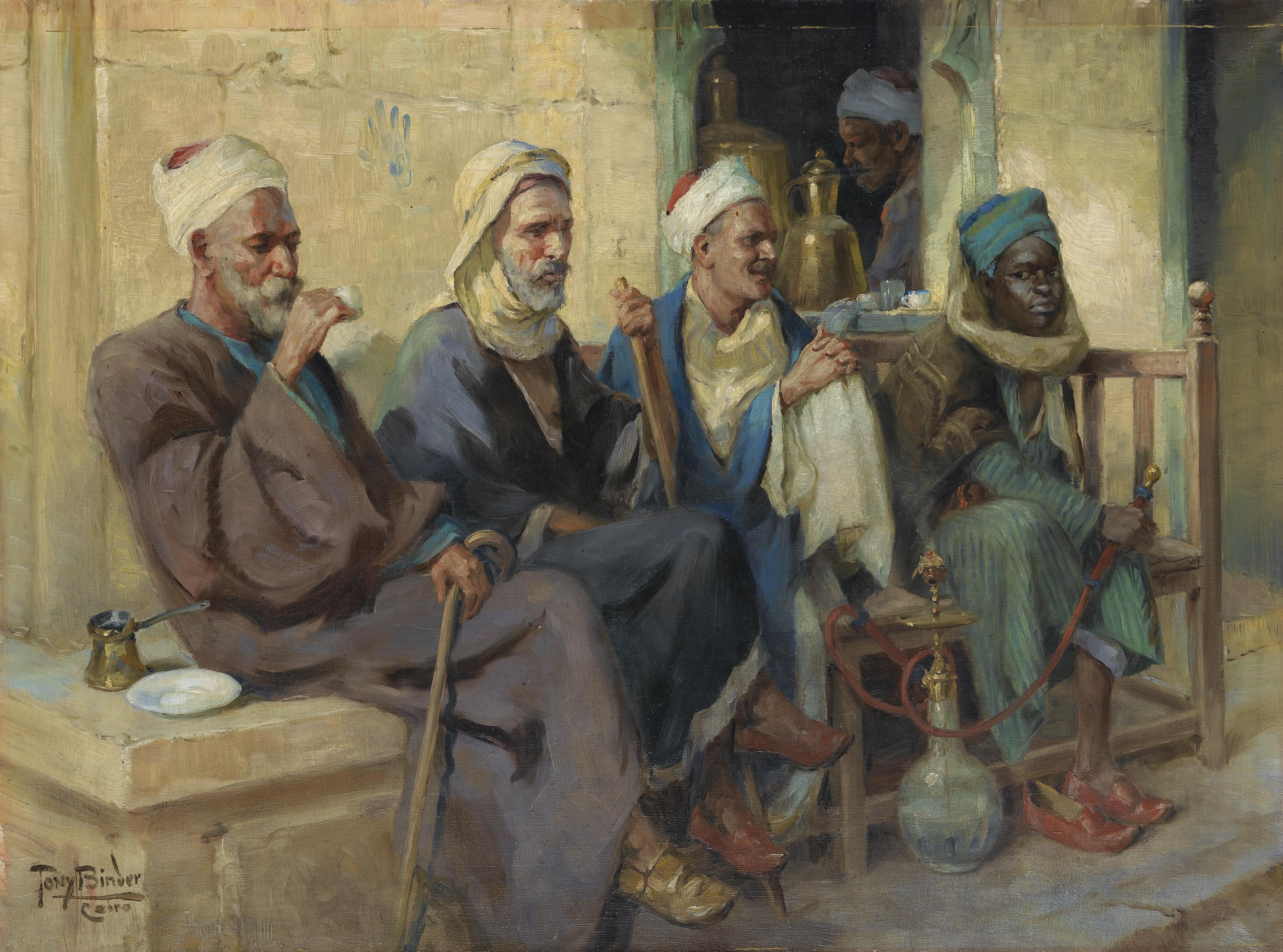 Anton (Tony) Binder - L\'Heure Du Théanton (Tony) Binder ; Tea Time ; Signed And Located Lower Left Cairo ; Oil On Canvas