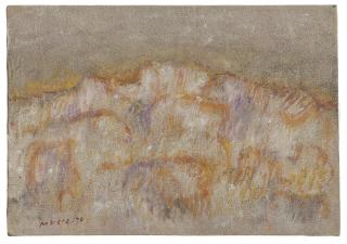 Anton Zoran Mušič - Paesaggio