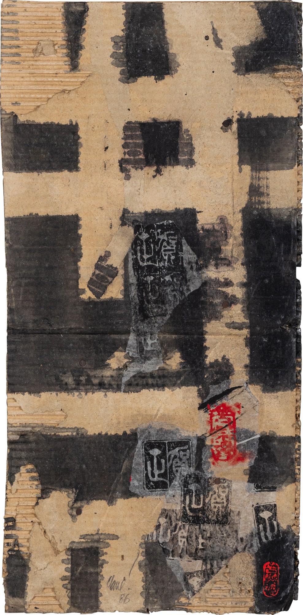 Antoni Clavé - Sans Titre