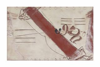 Antoni Tàpies - Engolado