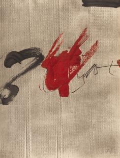 Antoni Tàpies - Exposition Tàpies