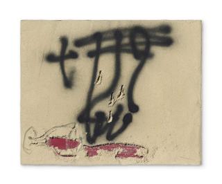 Antoni Tàpies - Grafisme (Graphic)