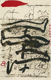 Antoni Tàpies - Mémoire de la Liberté.