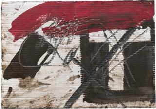 Antoni Tàpies - T Reservada