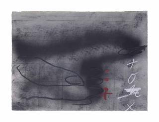 Antoni Tàpies - Trois Taches Rouges (Three Red Marks)
