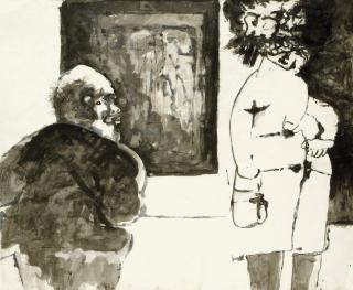 Antonia Eiriz - Vecinos