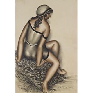 Antonín Procházka - Czech bathing Girl (Koupající Se Dívka)