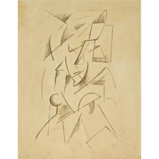 Antonín Procházka - Czech half Nude Girl (Dívčí Poloakt)