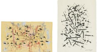 Antonio Bandeira - Untitled (Two Works On Paper)