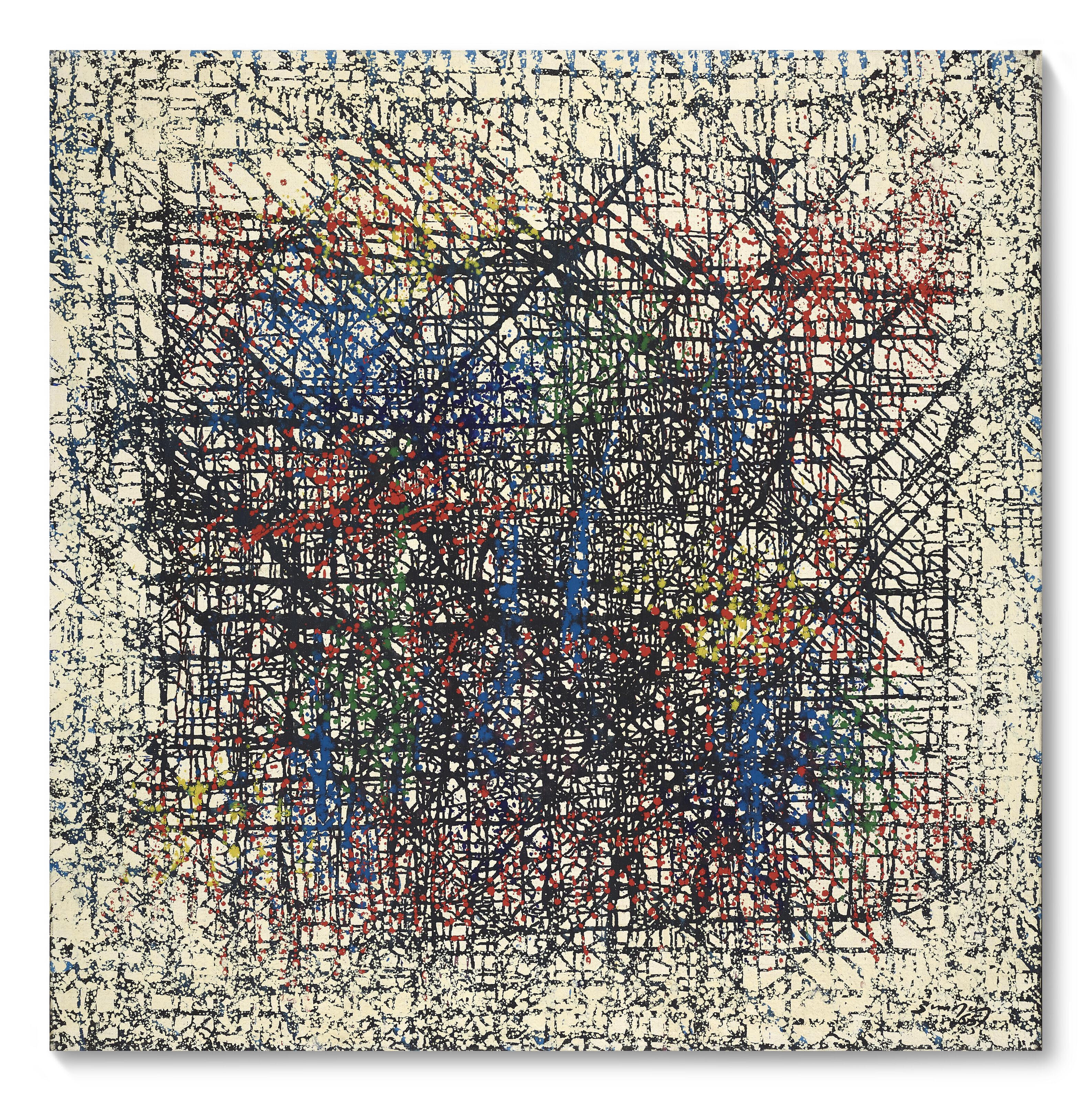 Antonio Bandeira - Untitled