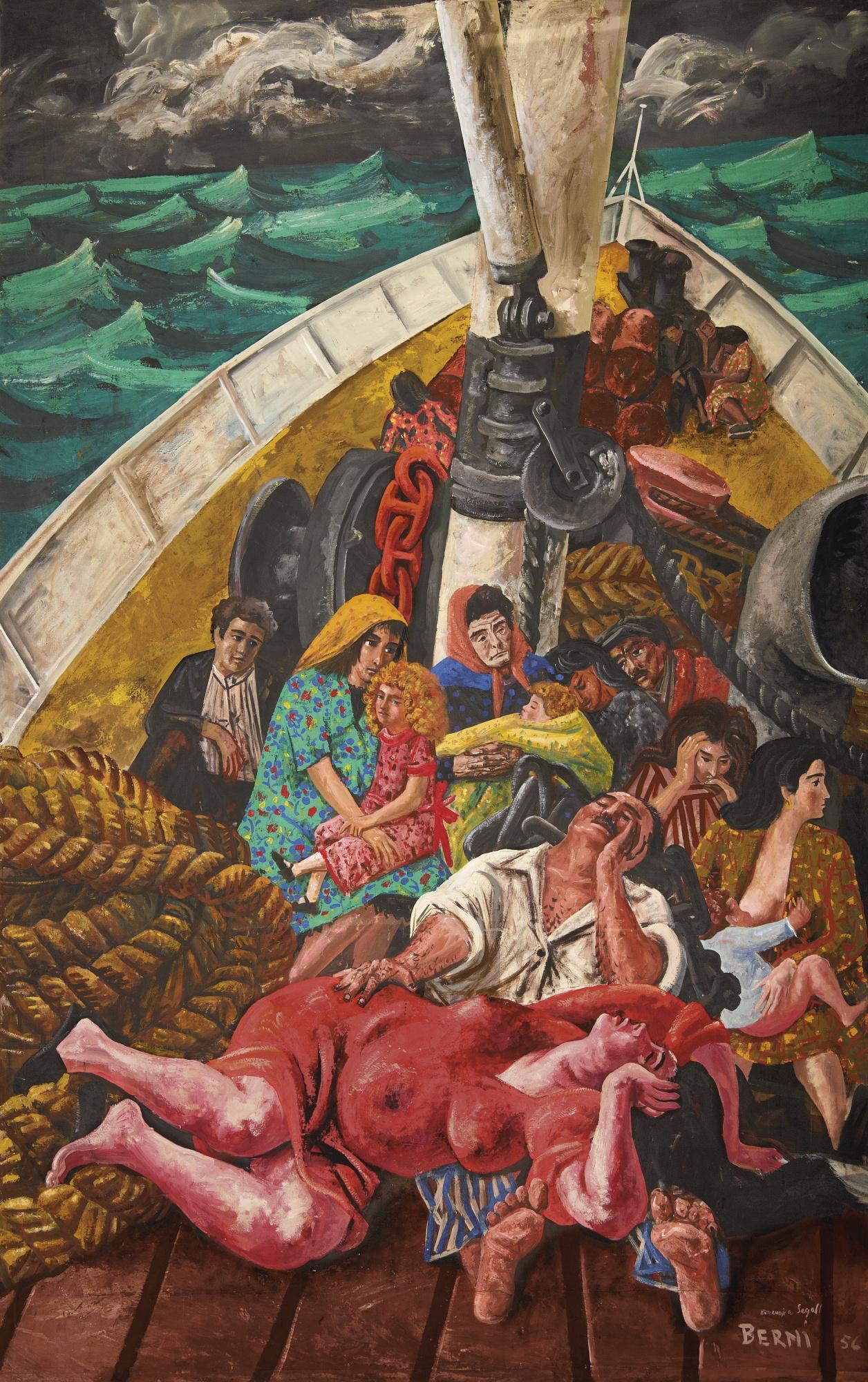 Antonio Berni - Los Emigrantes