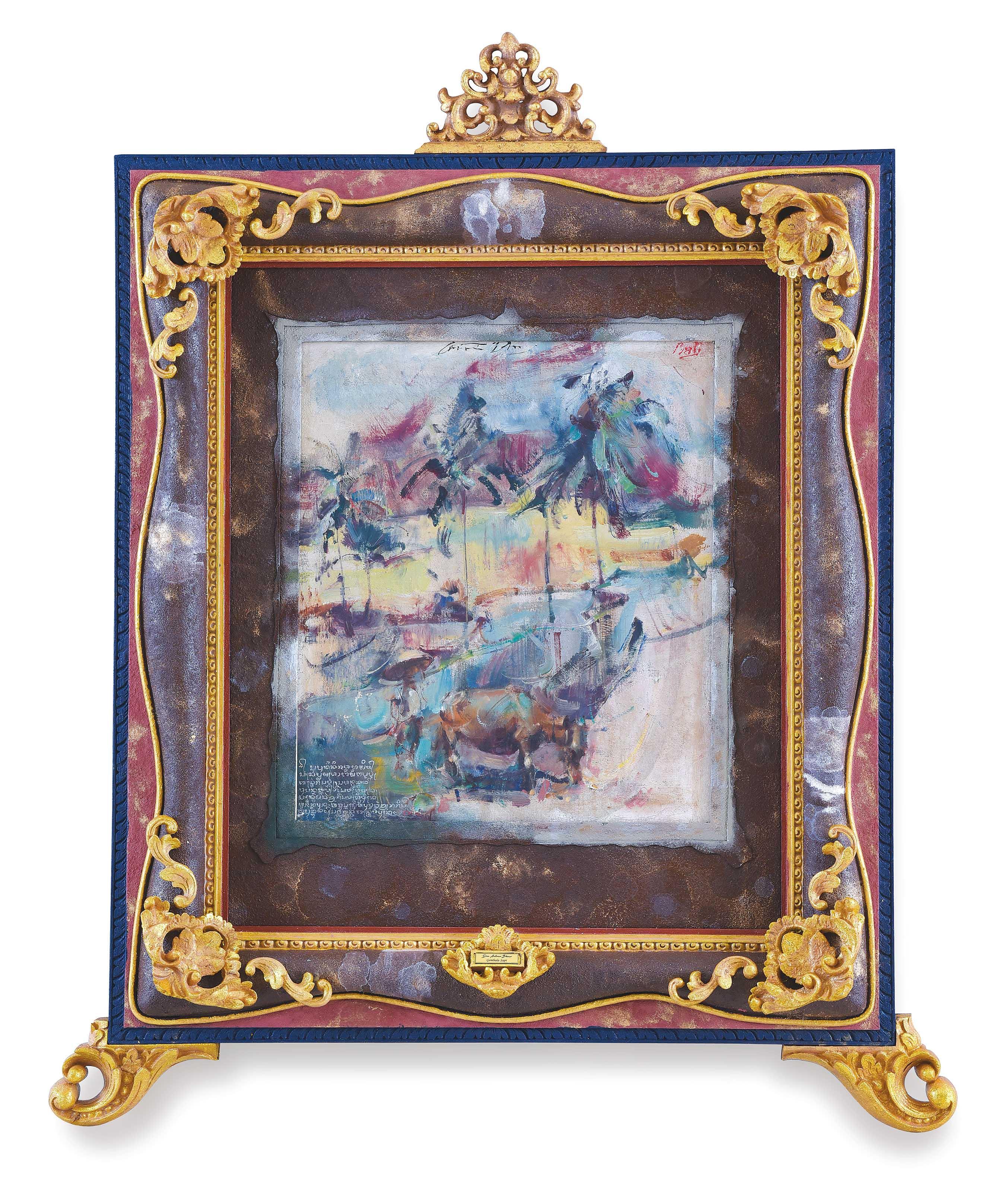 Antonio Blanco - Gembala Sapi (Herding Cow)