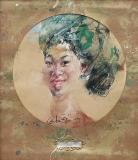 Antonio Blanco - Smiling Bali Girl