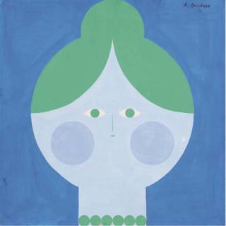 Antonio Bueno - Volto