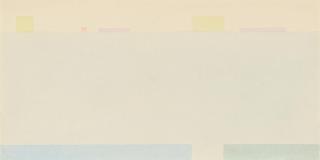 Antonio Calderara - Ohne Titel (Orta-See)