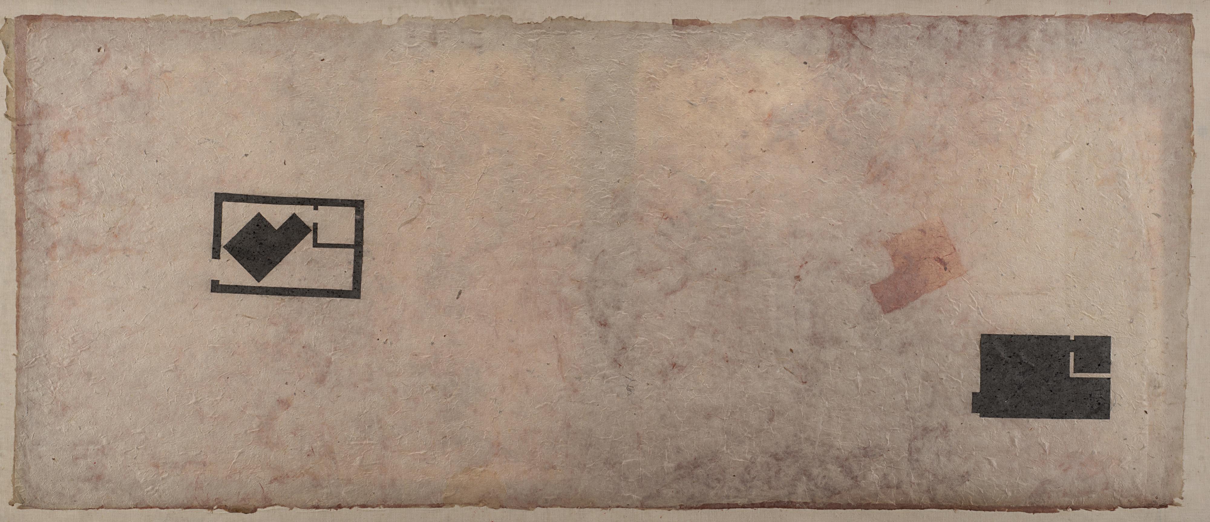 Antonio Dias - Senza titolo (dalla serie Nepal)