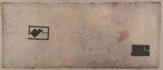 Antonio Dias - Senza titolo (dalla serie Nepal)