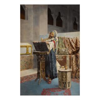 Antonio Fabrés Y Costa - Reading From The Koran