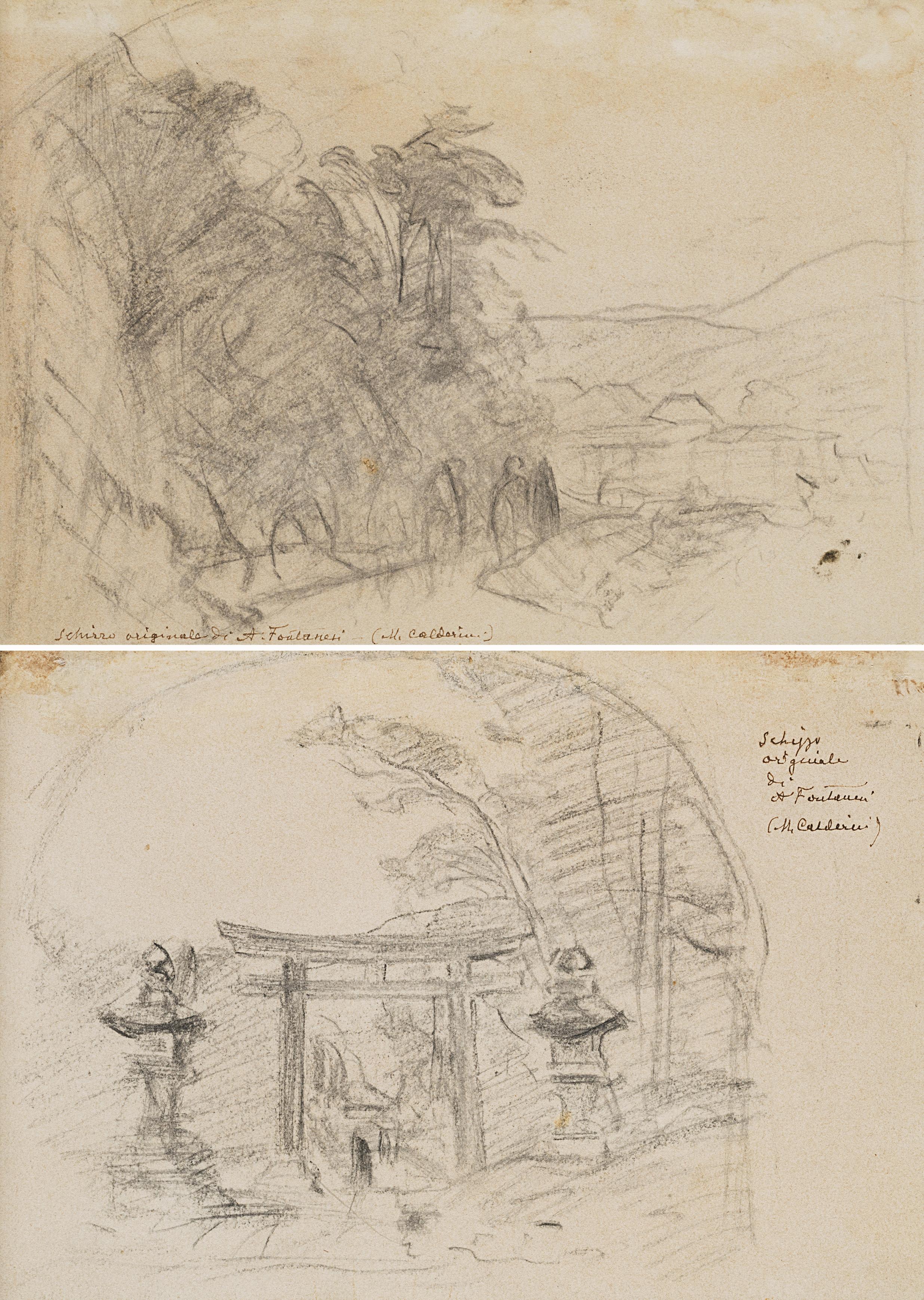 Antonio Fontanesi - Il portale sacro del santuario di Hakone