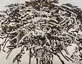 Antonio Sanfilippo - Senza titolo