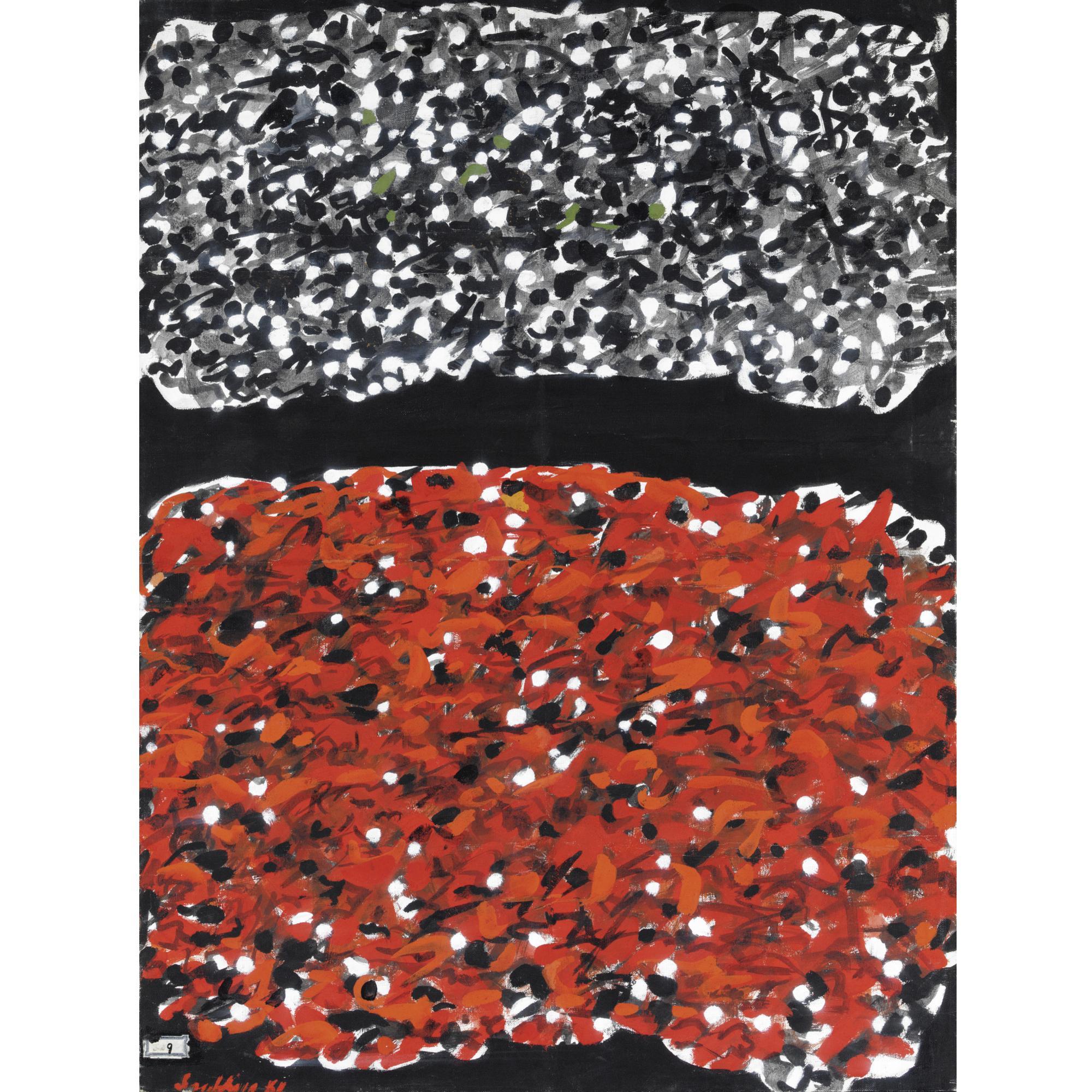 Antonio Sanfilippo - Senza Titolo