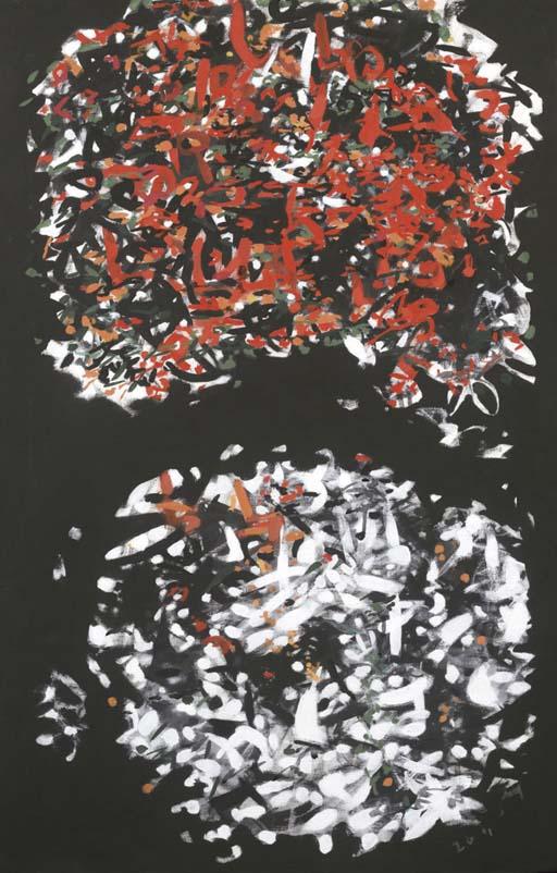 Antonio Sanfilippo - Senza titolo