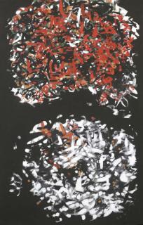 Antonio Sanfilippo - Senza titolo