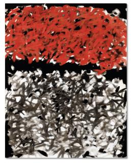 Antonio Sanfilippo - Zona rossa