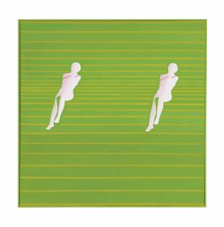 Antony Donaldson - Green Record