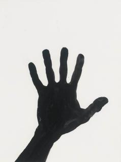 Antony Gormley - Sign II
