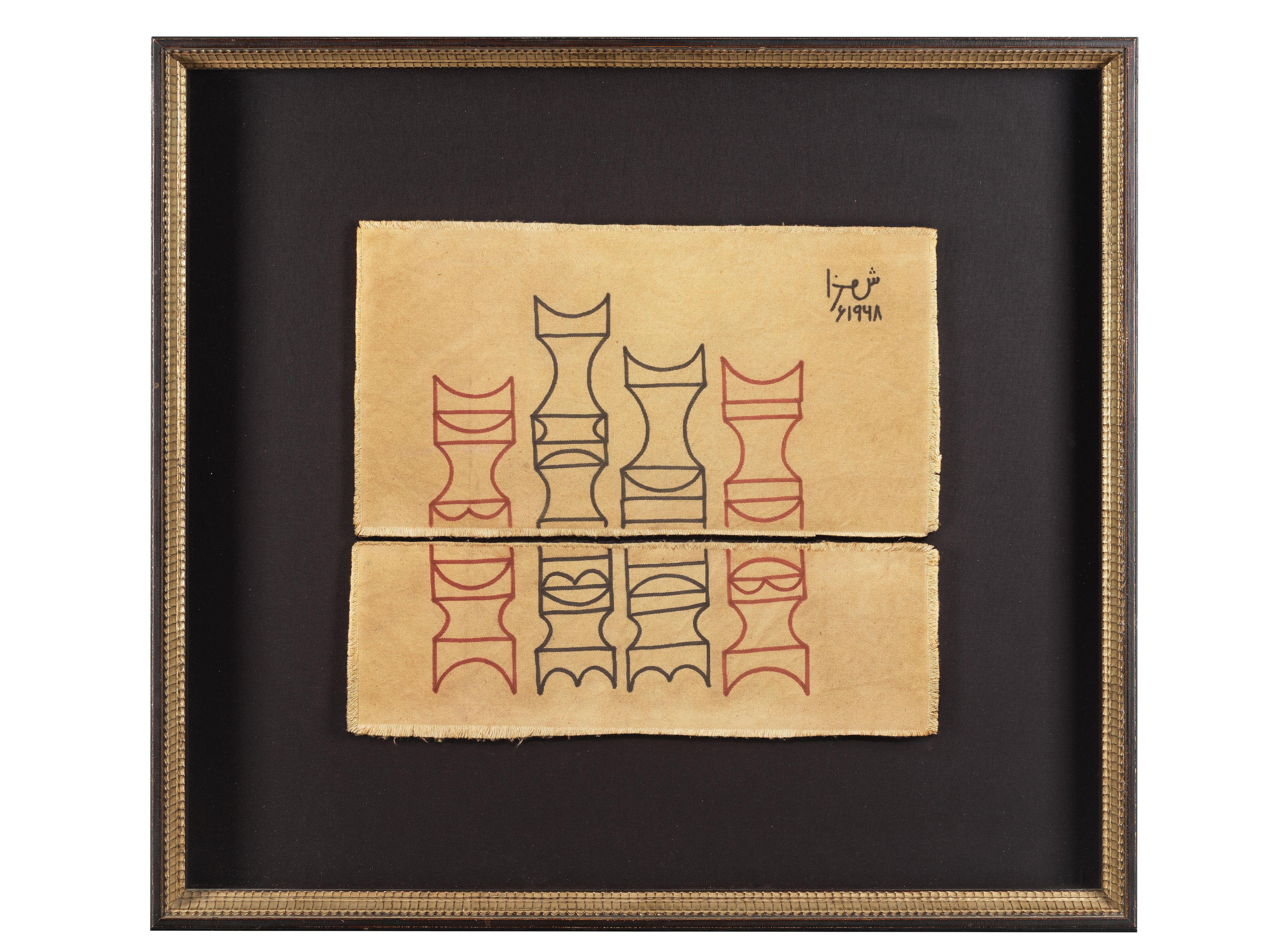 Anwar Jalal Shemza - Chess carpet no. 3 (Diptych)