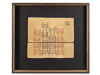 Anwar Jalal Shemza - Chess carpet no. 3 (Diptych)