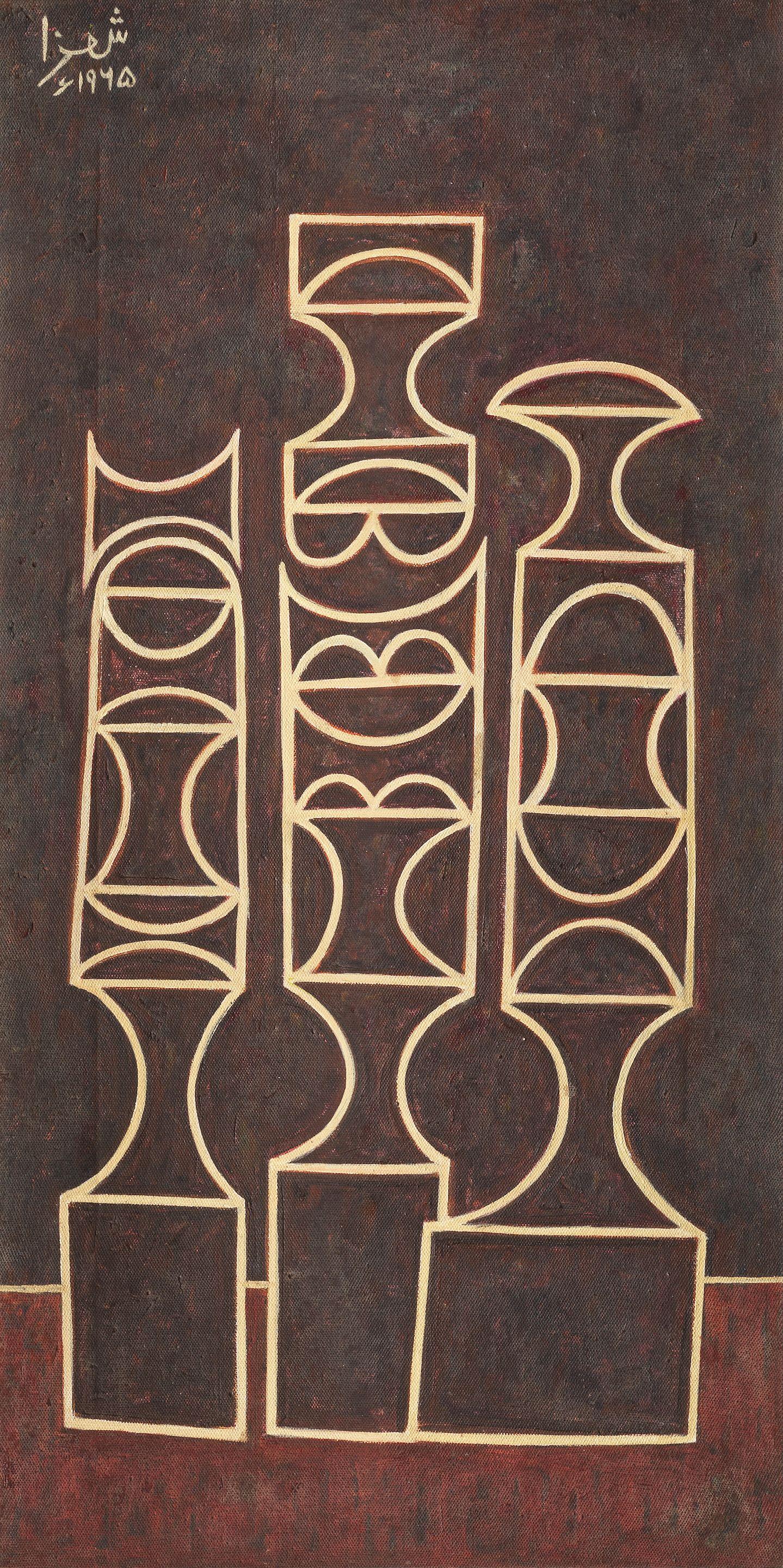 Anwar Jalal Shemza - Chessmen