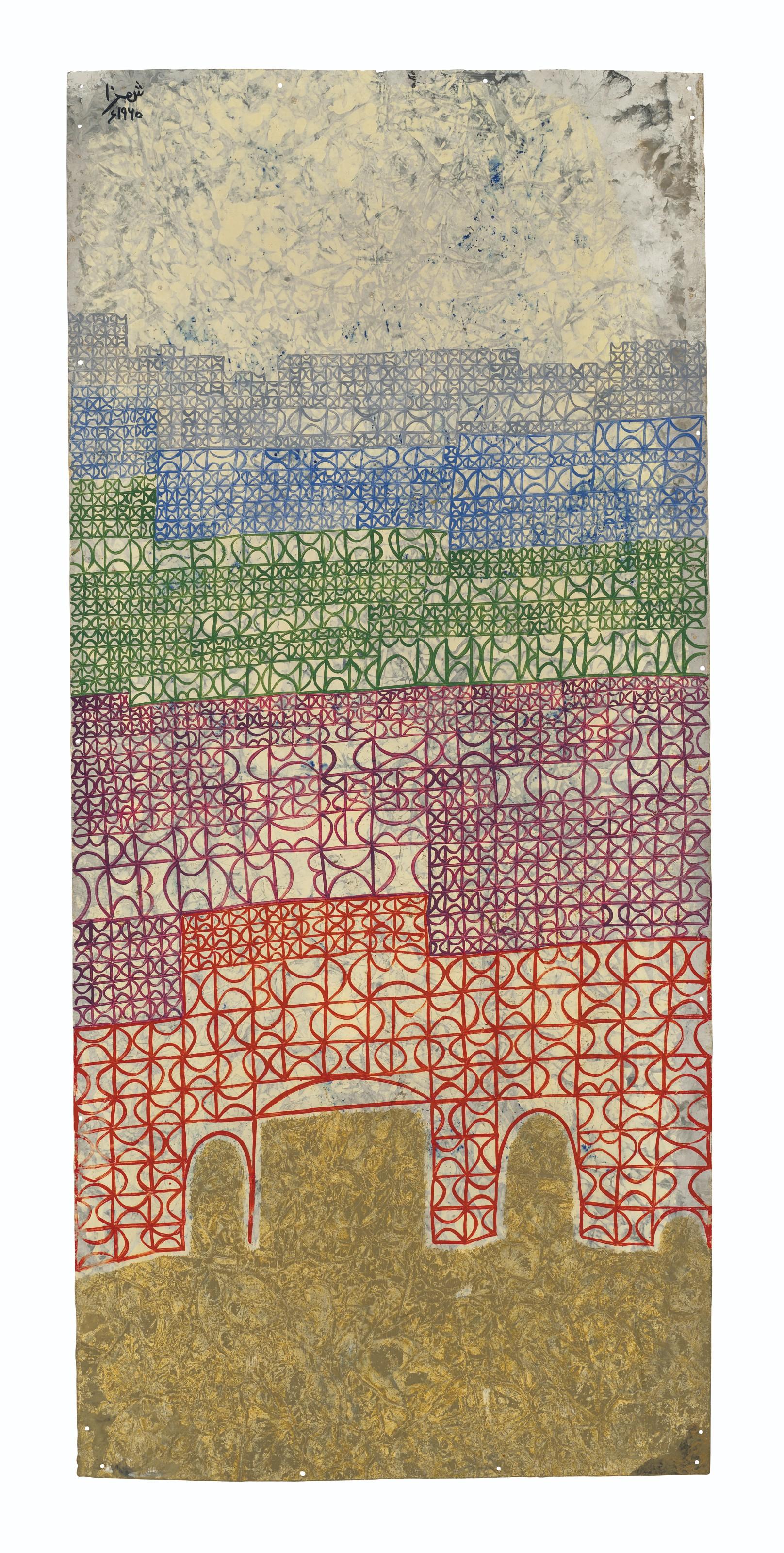 Anwar Jalal Shemza - City Wall