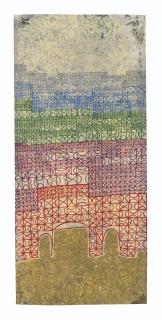 Anwar Jalal Shemza - City Wall