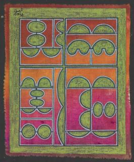 Anwar Jalal Shemza - Green & Red Composition