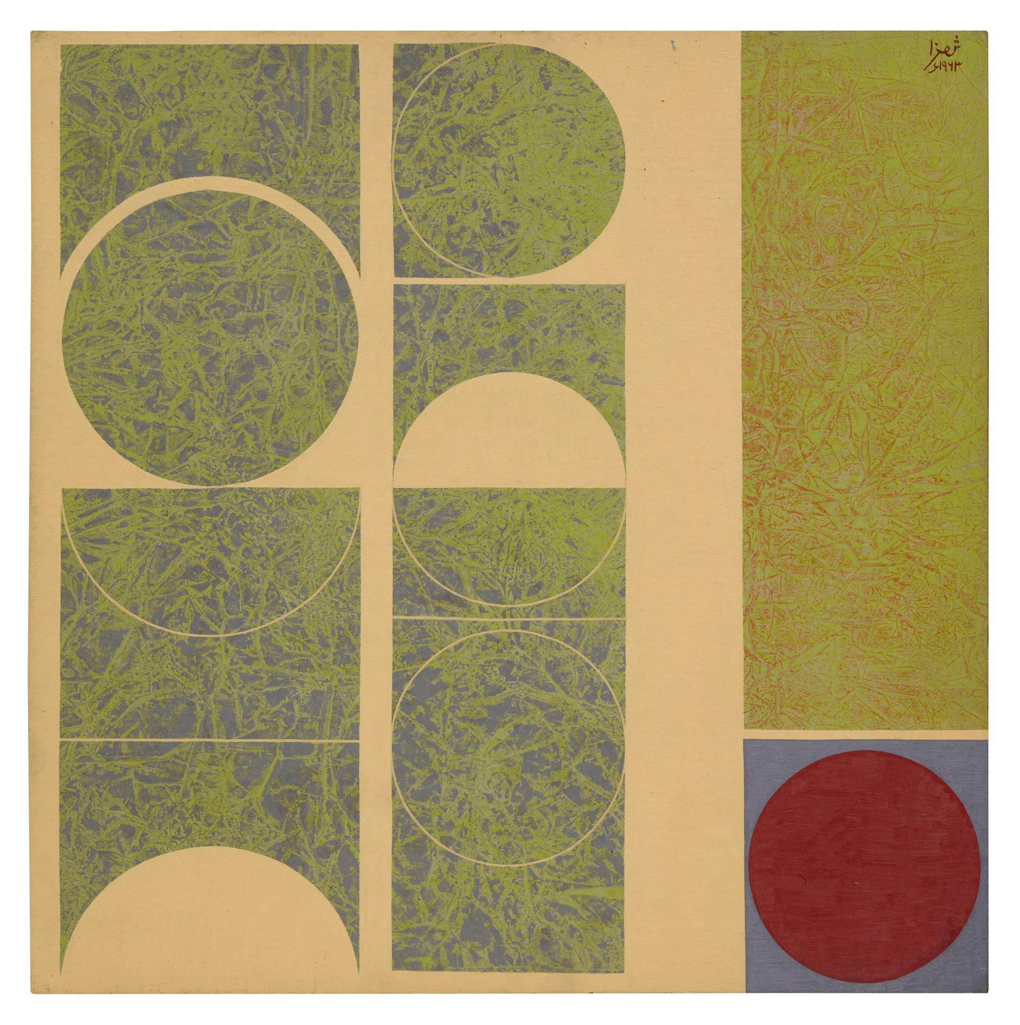 Anwar Jalal Shemza - Square Composition 9