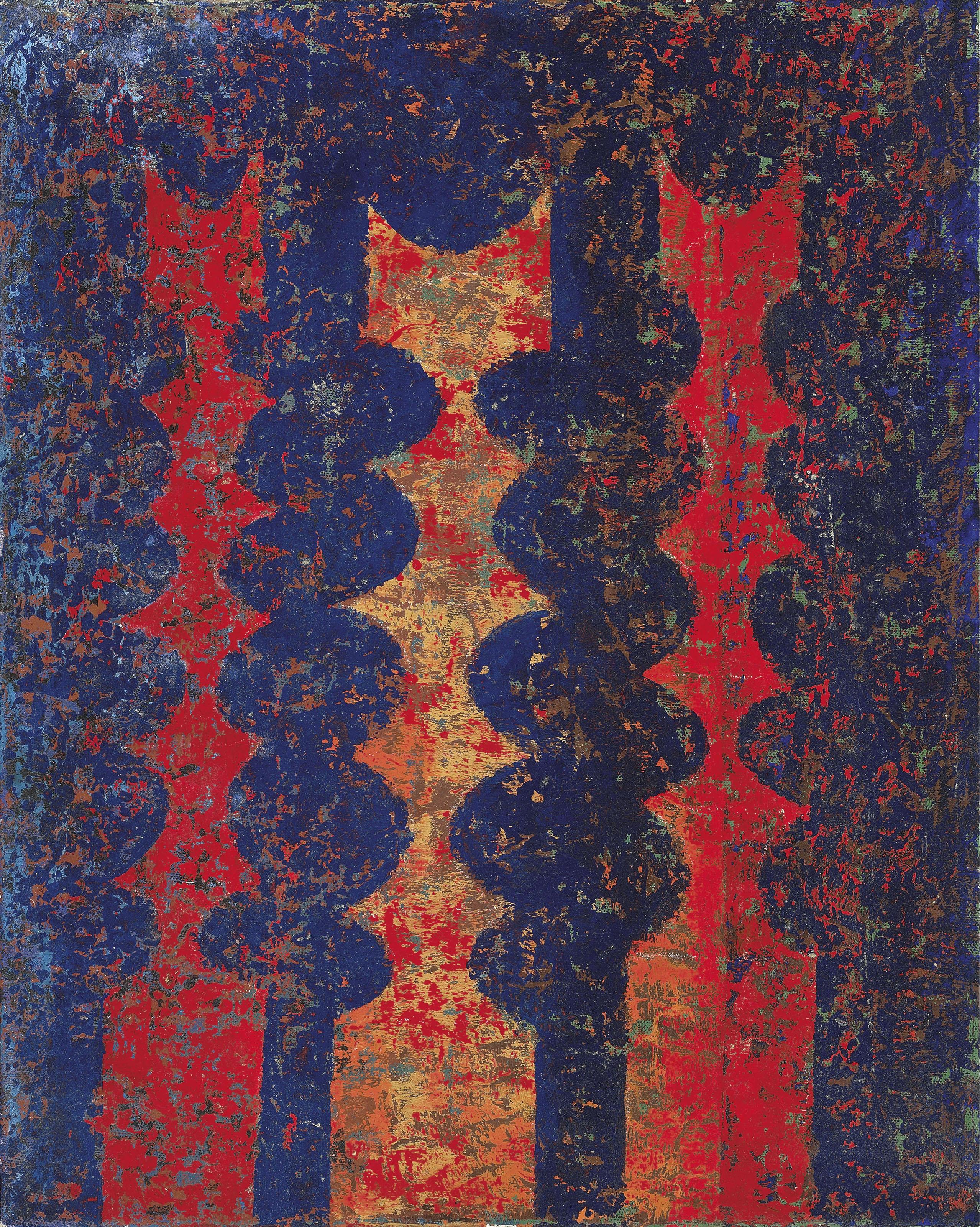 Anwar Jalal Shemza - Untitled (Composition)