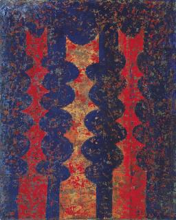 Anwar Jalal Shemza - Untitled (Composition)