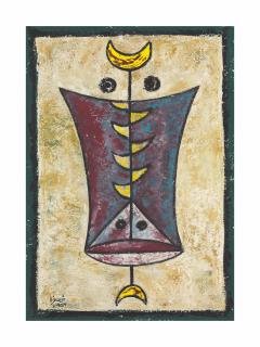 Anwar Jalal Shemza - Untitled (Head)