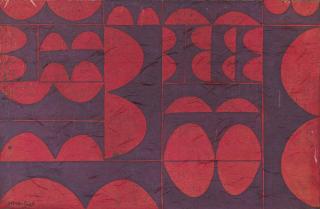 Anwar Jalal Shemza - Untitled (Red And Blue Composition)